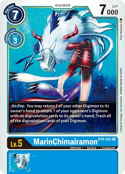 Image for MarinChimairamon (BT4-031 R) (BT04) - Digimon Card Game