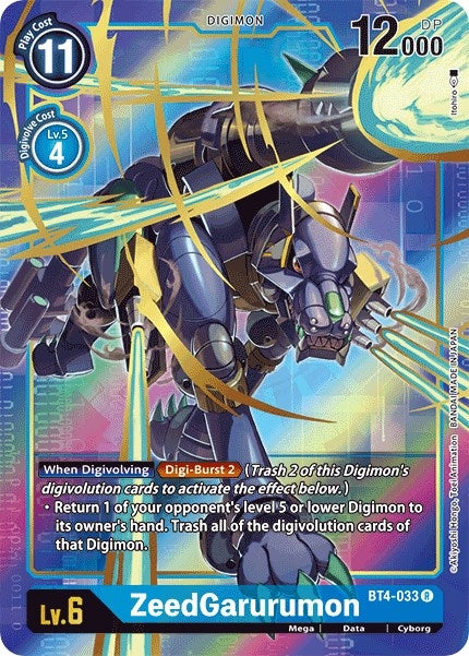 Image for ZeedGarurumon (Alternate Art) (BT4-033 R) (BT04) - Digimon Card Game