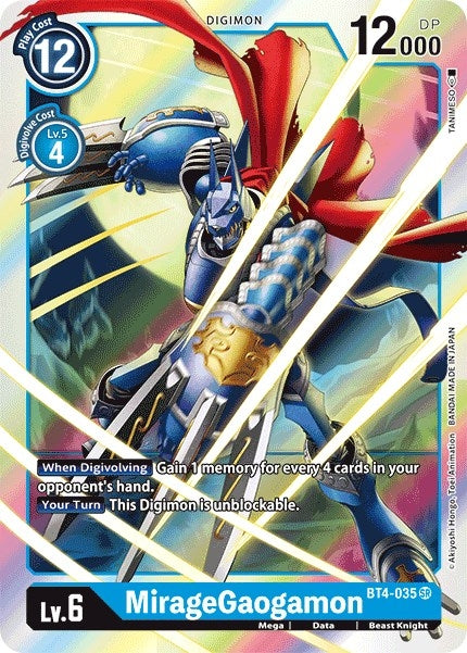 Image for MirageGaogamon (BT4-035 SR) (BT04) - Digimon Card Game