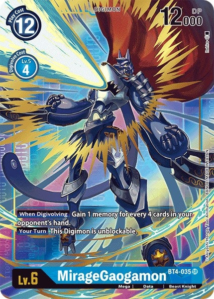 Image for MirageGaogamon (Alternate Art) (BT4-035 SR) (BT04) - Digimon Card Game