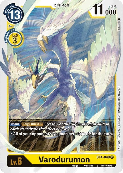 Image for Varodurumon (BT4-049 R) (BT04) - Digimon Card Game