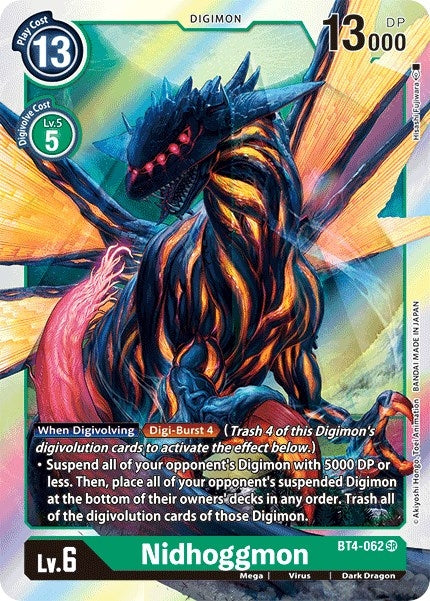 Image for Nidhoggmon (BT4-062 SR) (BT04) - Digimon Card Game