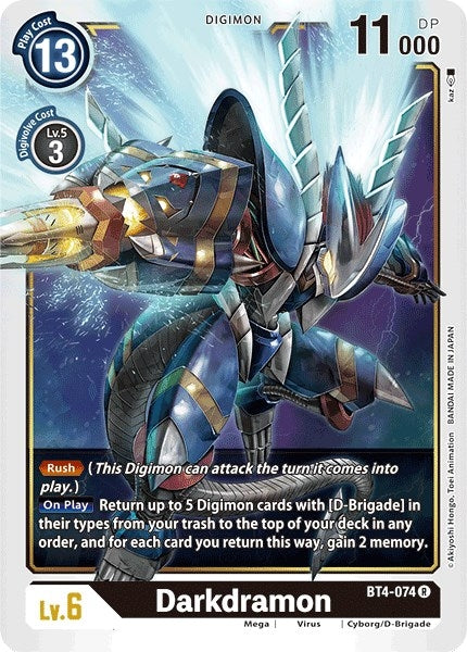 Image for Darkdramon (BT4-074 R) (BT04) - Digimon Card Game