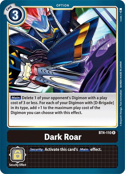 Image for Dark Roar (BT4-110 R) (BT04) - Digimon Card Game