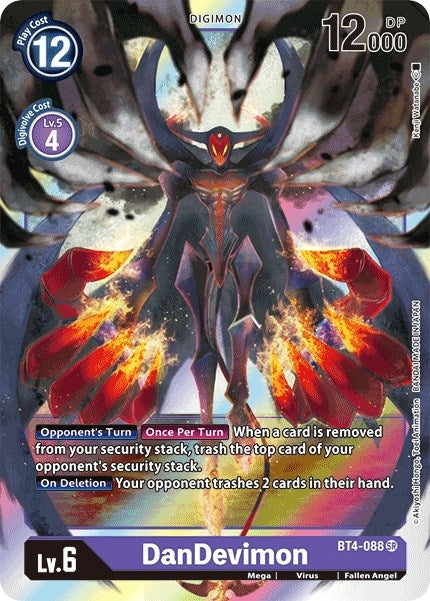 Image for DanDevimon (BT4-088 SR) (BT04) - Digimon Card Game