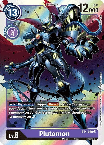Image for Plutomon (BT4-089 SR) (BT04) - Digimon Card Game