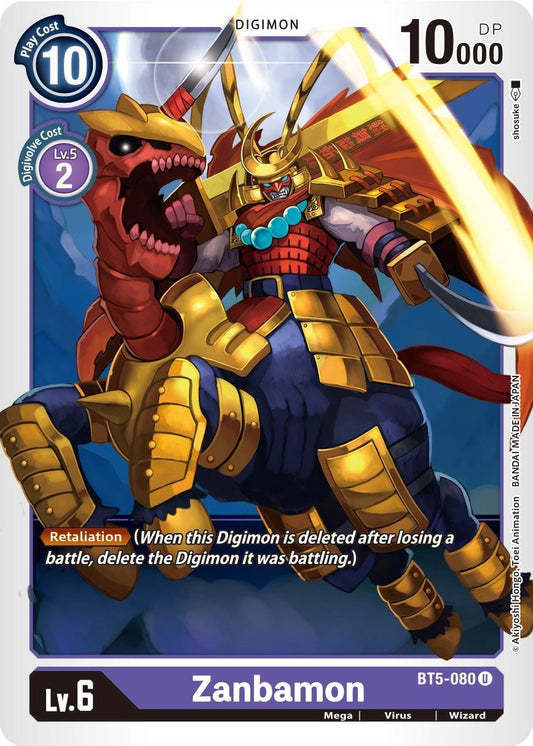 Image for Zanbamon (BT5-080 U) (BT05) - Digimon Card Game