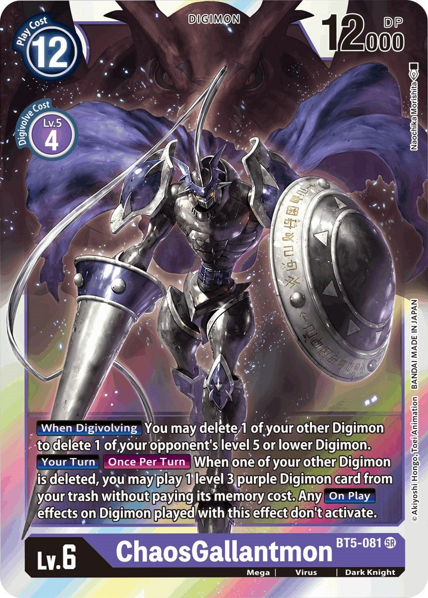 Image for ChaosGallantmon (BT5-081 SR) (BT05) - Digimon Card Game