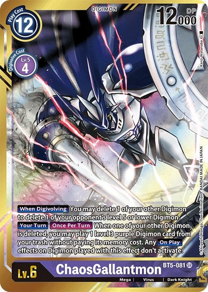 Image for ChaosGallantmon (Alternate Art - Kenji Watanabe) (BT5-081 SR) (BT05) - Digimon Card Game