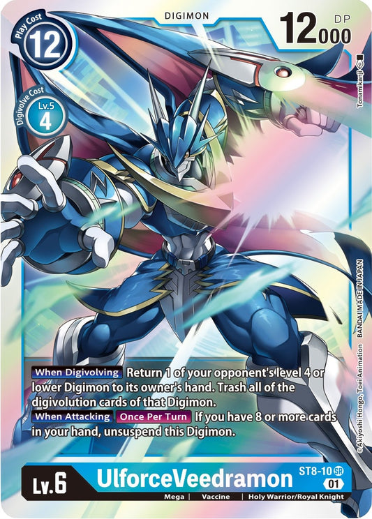 Image for UlforceVeedramon (ST8-10 SR) (ST-8) - Digimon Card Game