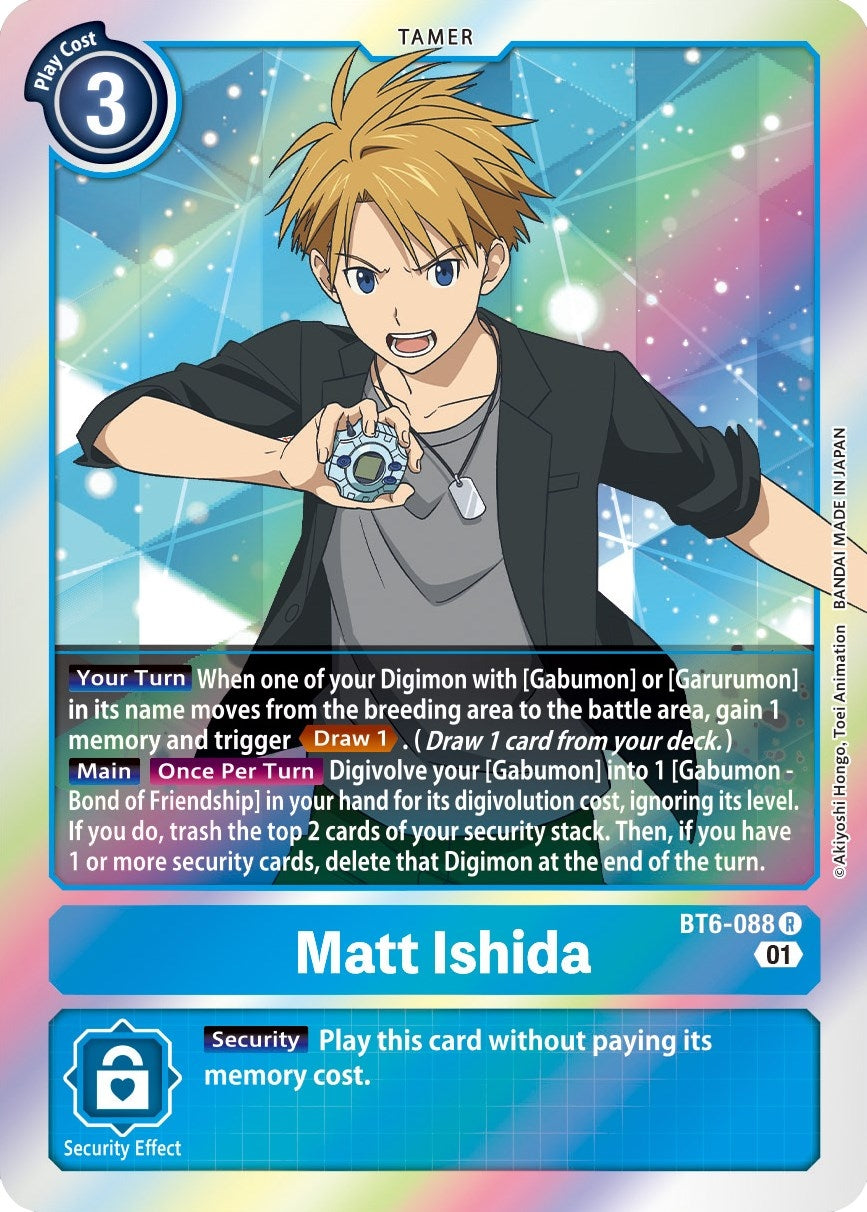 Image for Matt Ishida (BT6-088 R) (BT06) - Digimon Card Game