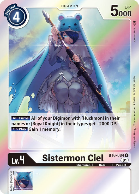 Image for Sistermon Ciel (BT6-084 R) (BT06) - Digimon Card Game