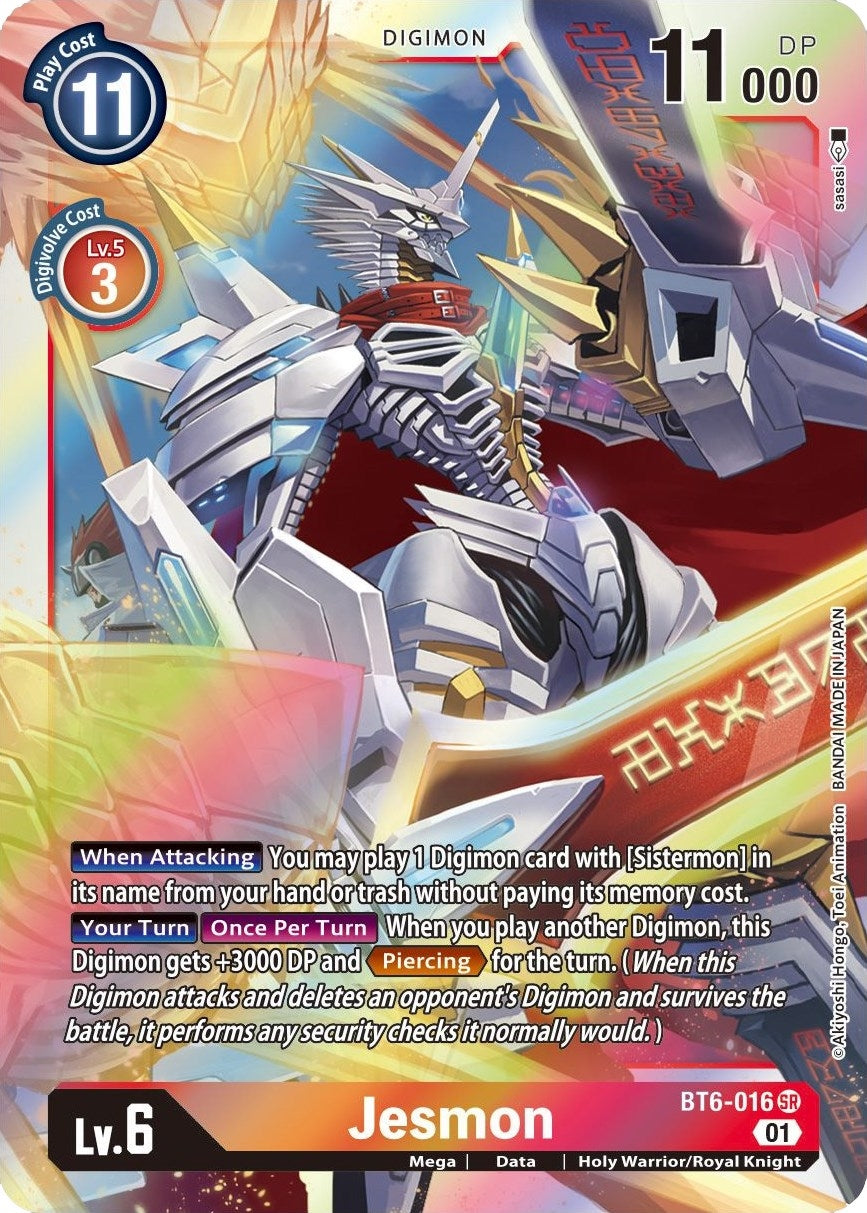 Image for Jesmon (BT6-016 SR) (BT06) - Digimon Card Game