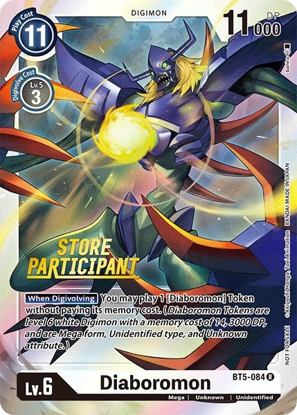 Image for Diaboromon - BT5-084 (Store Participant) (BT5-084 R) (BT05) - Digimon Card Game