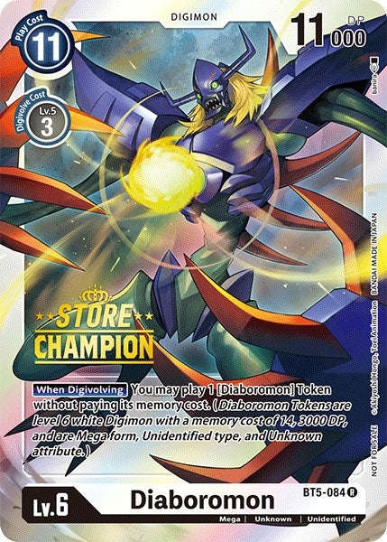 Image for Diaboromon - BT5-084 (Store Champion) (BT5-084 R) (BT05) - Digimon Card Game