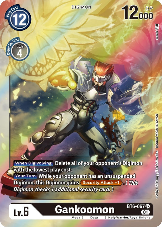 Image for Gankoomon (BT6-067 SR) (BT06) - Digimon Card Game
