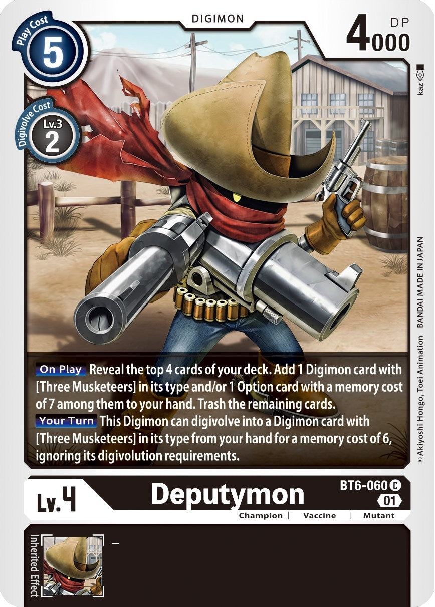 Image for Deputymon (BT6-060 C) (BT06) - Digimon Card Game