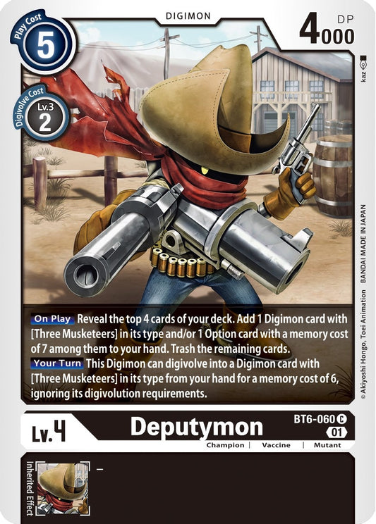 Image for Deputymon (BT6-060 C) (BT06) - Digimon Card Game