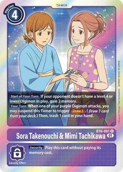Image for Sora Takenouchi & Mimi Tachikawa (BT6-091 R) (BT06) - Digimon Card Game