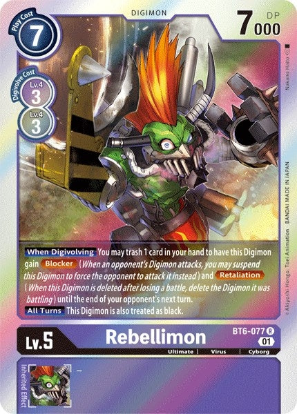 Image for Rebellimon (BT6-077 R) (BT06) - Digimon Card Game