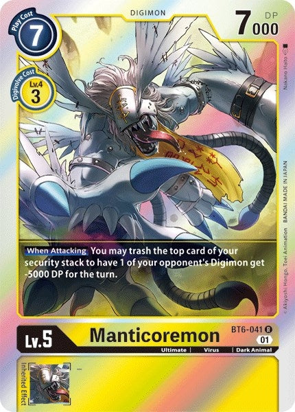 Image for Manticoremon (BT6-041 R) (BT06) - Digimon Card Game