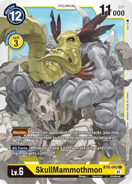 Image for SkullMammothmon (BT6-043 C) (BT06) - Digimon Card Game