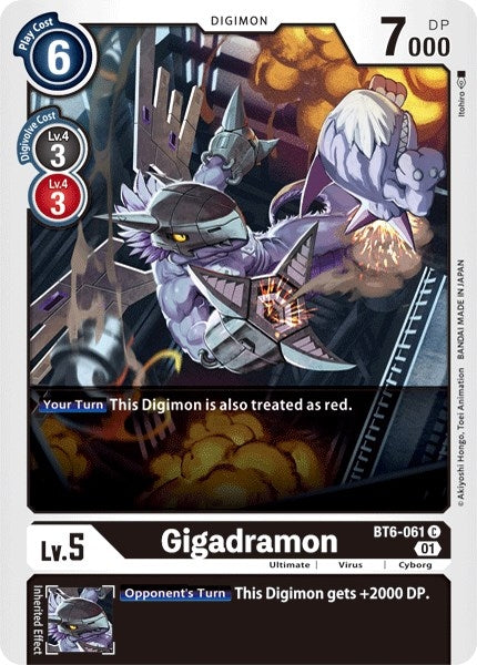 Image for Gigadramon (BT6-061 C) (BT06) - Digimon Card Game