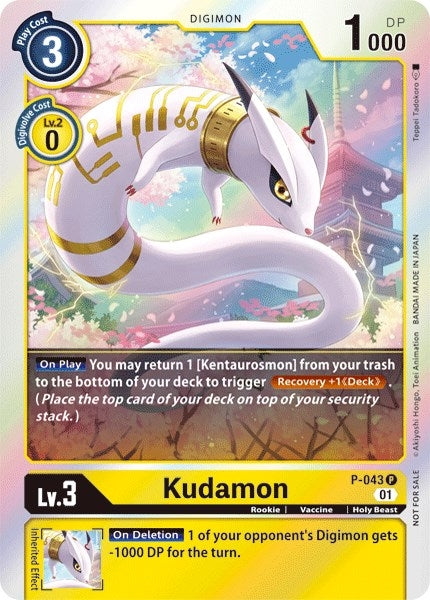 Image for Kudamon (P-043 P) (D-PR) - Digimon Card Game