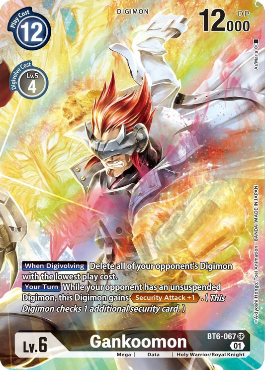 Image for Gankoomon (Alternate Art) (BT6-067 SR) (BT06) - Digimon Card Game