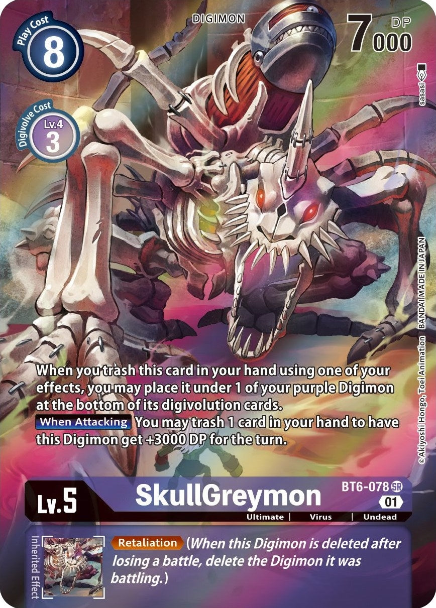 Image for SkullGreymon (Alternate Art) (BT6-078 SR) (BT06) - Digimon Card Game