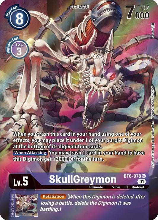 Image for SkullGreymon (Alternate Art) (BT6-078 SR) (BT06) - Digimon Card Game