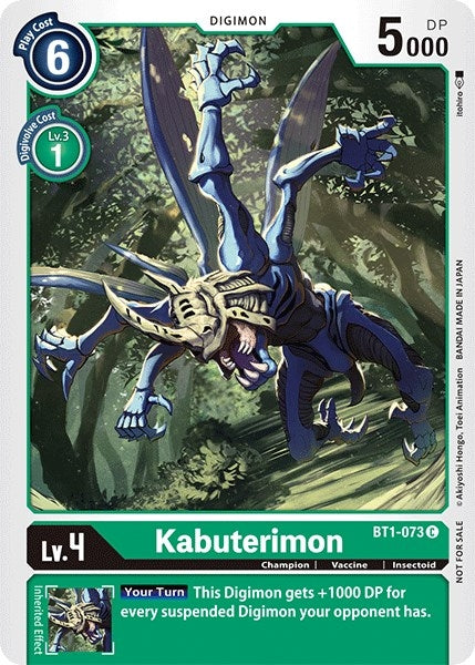 Image for Kabuterimon (Official Tournament Pack Vol.3) (BT1-073 C) (BT01-03A) - Digimon Card Game