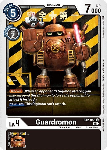 Image for Guardromon (Winner Pack Double Diamond) (BT2-058 C) (BT01-03A) - Digimon Card Game