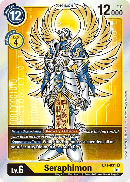 Image for Seraphimon (EX1-031 R) (EX01) - Digimon Card Game