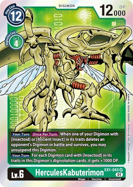 Image for HerculesKabuterimon (EX1-043 SR) (EX01) - Digimon Card Game