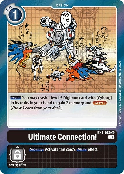 Image for Ultimate Connection! (EX1-069 R) (EX01) - Digimon Card Game