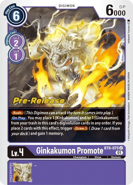 Image for Ginkakumon Promote (BT6-075 U) (BT06_PR) - Digimon Card Game