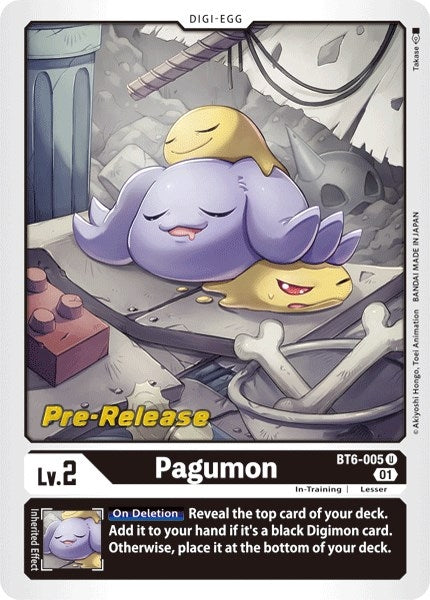 Image for Pagumon (BT6-005 U) (BT06_PR) - Digimon Card Game