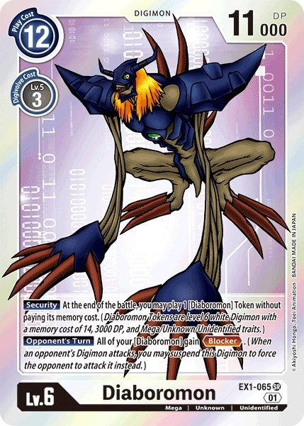 Image for Diaboromon (EX1-065 SR) (EX01) - Digimon Card Game