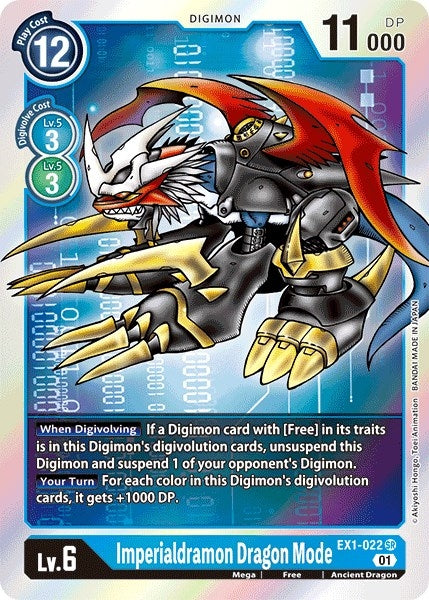 Image for Imperialdramon Dragon Mode (EX1-022 SR) (EX01) - Digimon Card Game