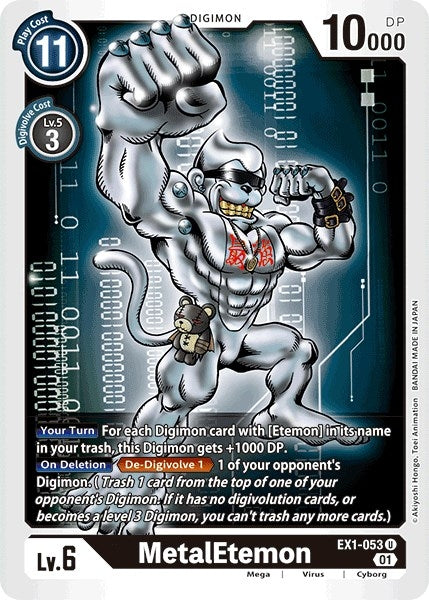 Image for MetalEtemon (EX1-053 U) (EX01) - Digimon Card Game