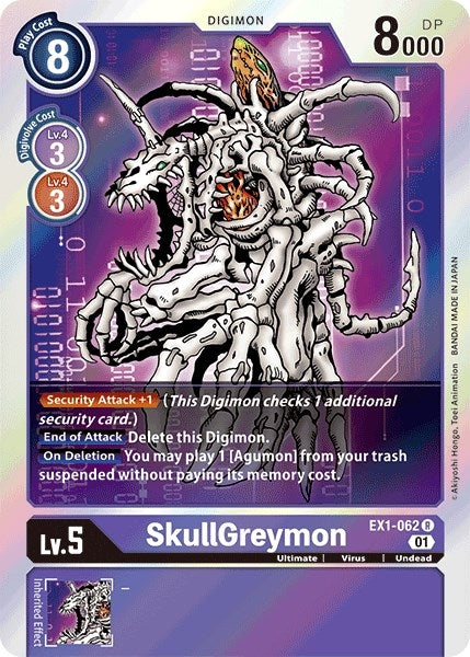 Image for SkullGreymon (EX1-062 R) (EX01) - Digimon Card Game