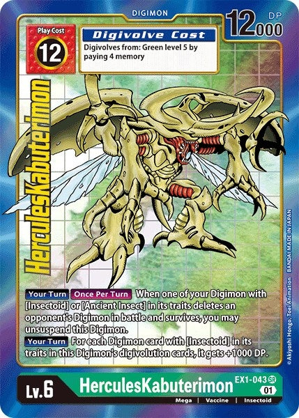 Image for HerculesKabuterimon (Alternate Art) (EX1-043 SR) (EX01) - Digimon Card Game