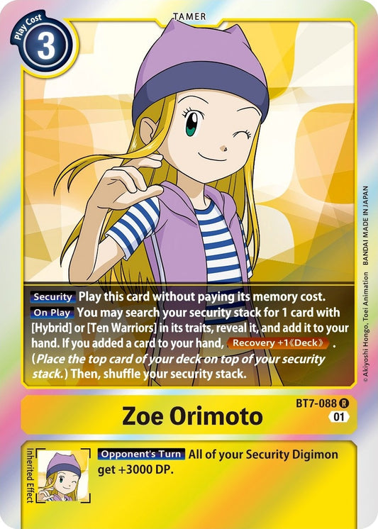 Image for Zoe Orimoto (BT7-088 R) (BT07) - Digimon Card Game