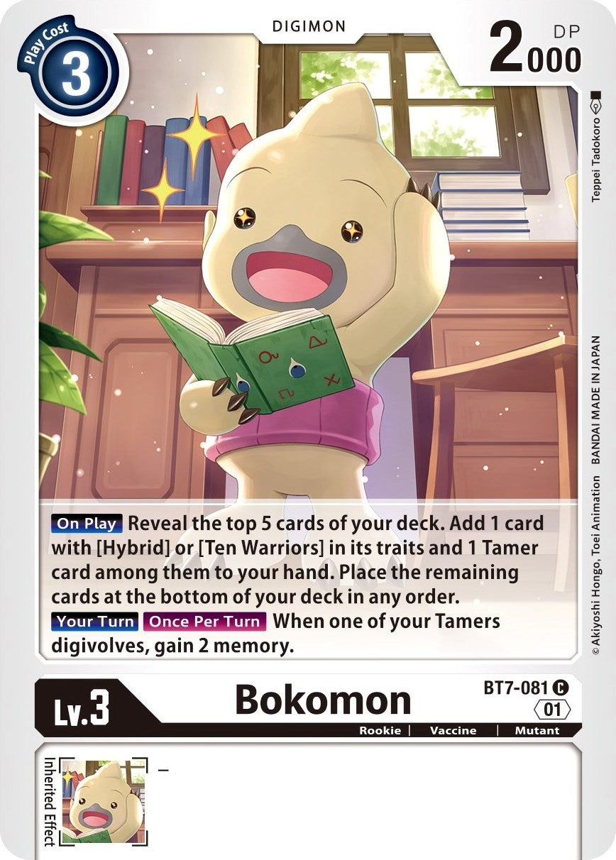 Image for Bokomon (BT7-081 C) (BT07) - Digimon Card Game