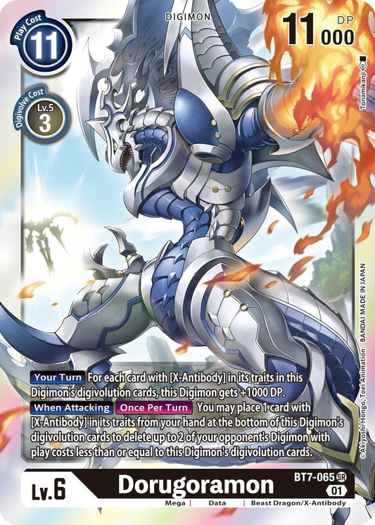 Image for Dorugoramon (BT7-065 SR) (BT07) - Digimon Card Game