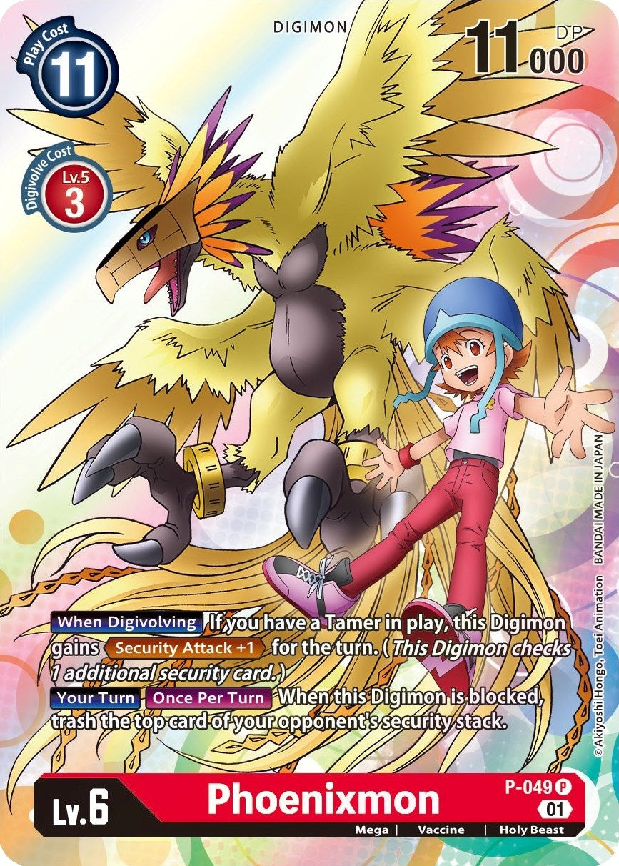 Image for Phoenixmon (P-049 P) (D-PR) - Digimon Card Game