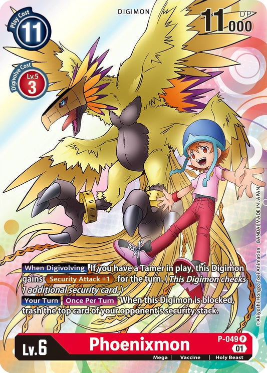Image for Phoenixmon (P-049 P) (D-PR) - Digimon Card Game