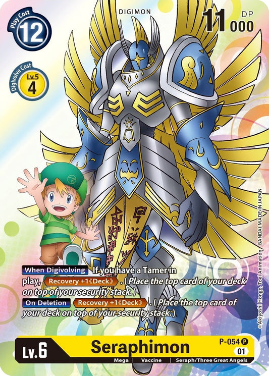 Image for Seraphimon (P-054 P) (D-PR) - Digimon Card Game