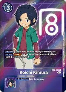 Image for Koichi Kimura (Box Topper) (BT7-091 R) (BT07) - Digimon Card Game